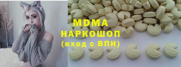 прущая мука Балабаново